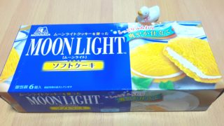 レシピ
