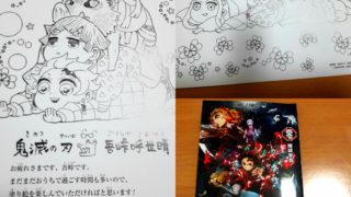 レシピ